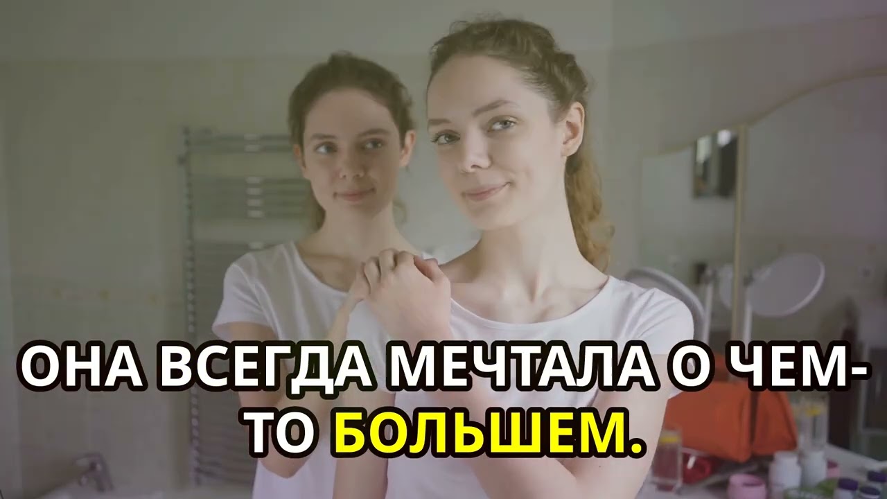 Откройте для себя преобразующую силу мотивации в достижении жизненных изменений