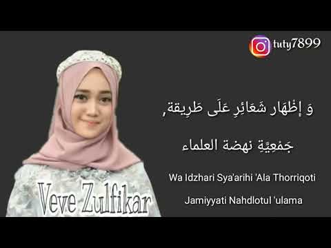 Sholawat Nahdliyah Veve Zulfikar Karoke dan lirik