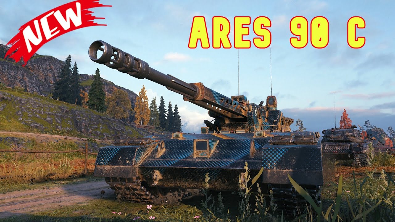 Ares 90 C : NEW TANK !