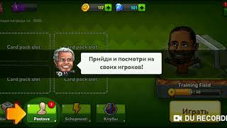 Первый мач в Puppet Soccer 2014 screenshot 2