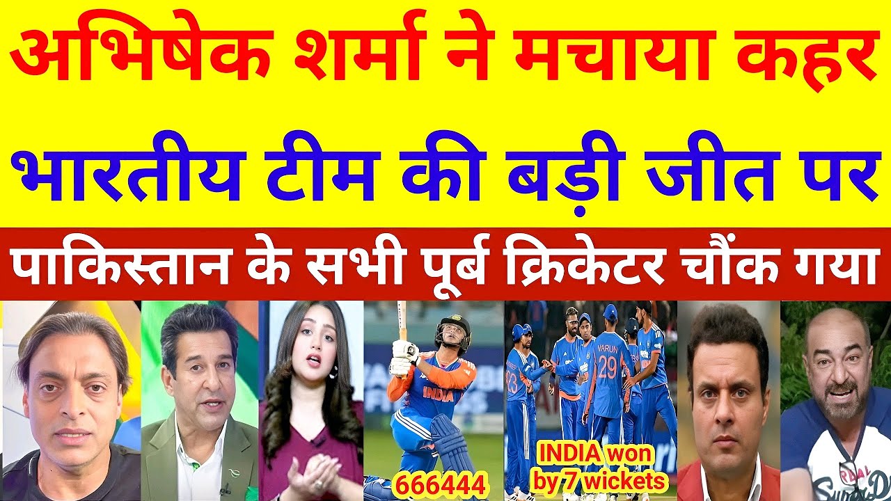 Pak Media Shocked as India Beats South Africa in 3rd T20 2025 | Abhishek Sharma Explosive Batting