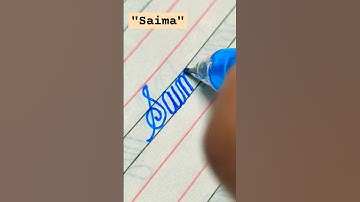 "Saima" name in cursive handwriting #cursive #calligraphy #art #share #learn #names #shorts #shorts