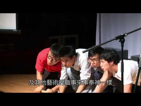 同心圓敬拜福音平台 One Circle 事工簡介 (粵語）