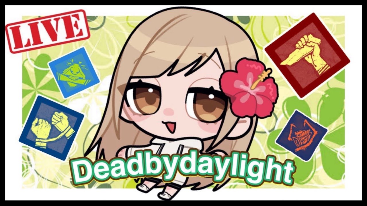 【Dead by daylight】カオスシャッフルで遊ぶ！キラー編　※概要欄必読 