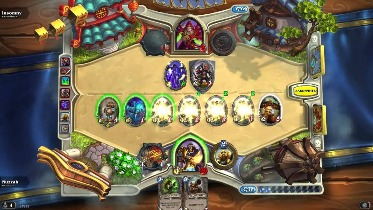 донки топ хартстоун. Hearthstone билд на драконов. песчаный червь хартстоун. игра demon hunter shadow world подарочный код. голодающий сквернотопырь hearthstone.