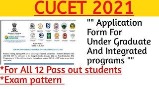 CUCET 2021||Online application form for ug and integrated program cucet|Under graduate ptogram cucet