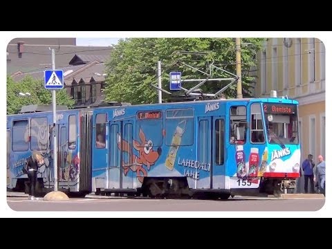 Video: Linnatranspordi Ring