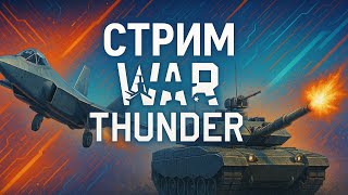 картинка: [RU|EN] Связь с хомяком потеряна