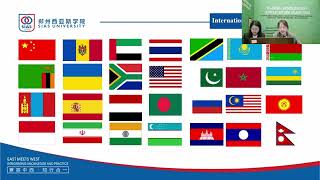 2026 #EGPC Live Stream Video - 🏛️Sias University (SIAS)!