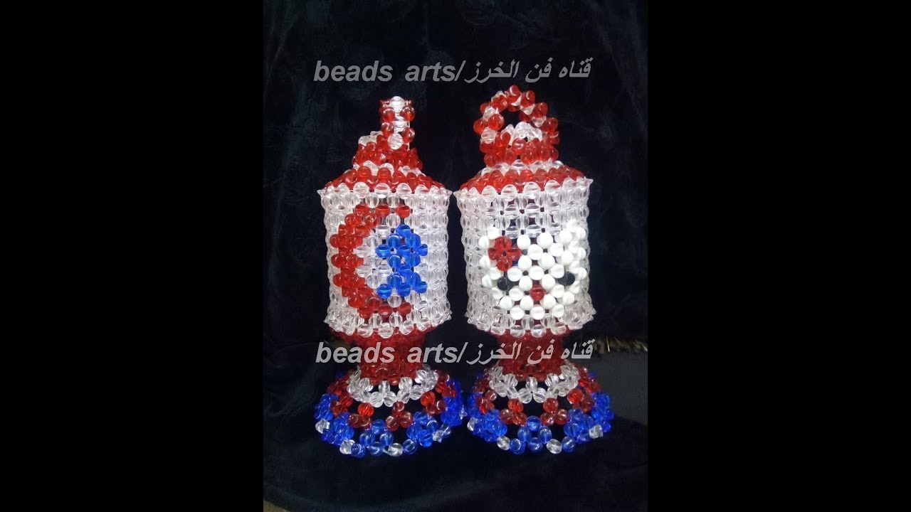 فانوس كيتي والهلال الاسطواني حصري ولاول مره (ج1)