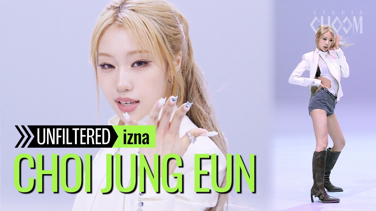 [UNFILTERED CAM] izna CHOI JUNG EUN 'METRONOME' 4K | STUDIO CHOOM ORIGINAL