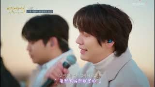 【中字】Kyuhyun-The Moment My Heart Fluttered 曺圭贤-我心动的瞬间 begin again live version