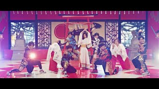 祭nine.「轟け、獅子太鼓」Music Video