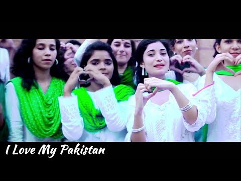 i-love-my-pakistan-|-14-august-songs-2019-|-pakistan-independence-songs-2019-|-new-milinagma-2019