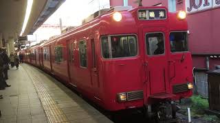［出張運用‼️平日限定運用‼️］名鉄6000系三河ワンマン車 6017f＋名鉄6500系金魚鉢 6523f(普通鳴海行き）金山駅  発車‼️
