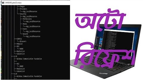 How to create shortcut tree bangla tutorial | how to auto refresh compute/laptop/pc bangla tutorial