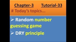 Random Number Guessing Game:Python Tutorial 33 screenshot 4