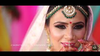 Wedding teaser of Royal wedding screenshot 5