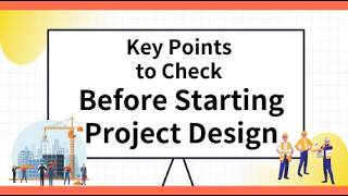【２】Regulations for Checking Basic Conditions
