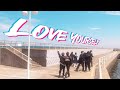 ♨️🧼싫어했던 자신의 나약함을 리바이스! ̧ ̧♬   / #Nice_Family_REVICE - Love yourself