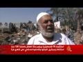 شهيدا بغارات إسرائيلية على غزة