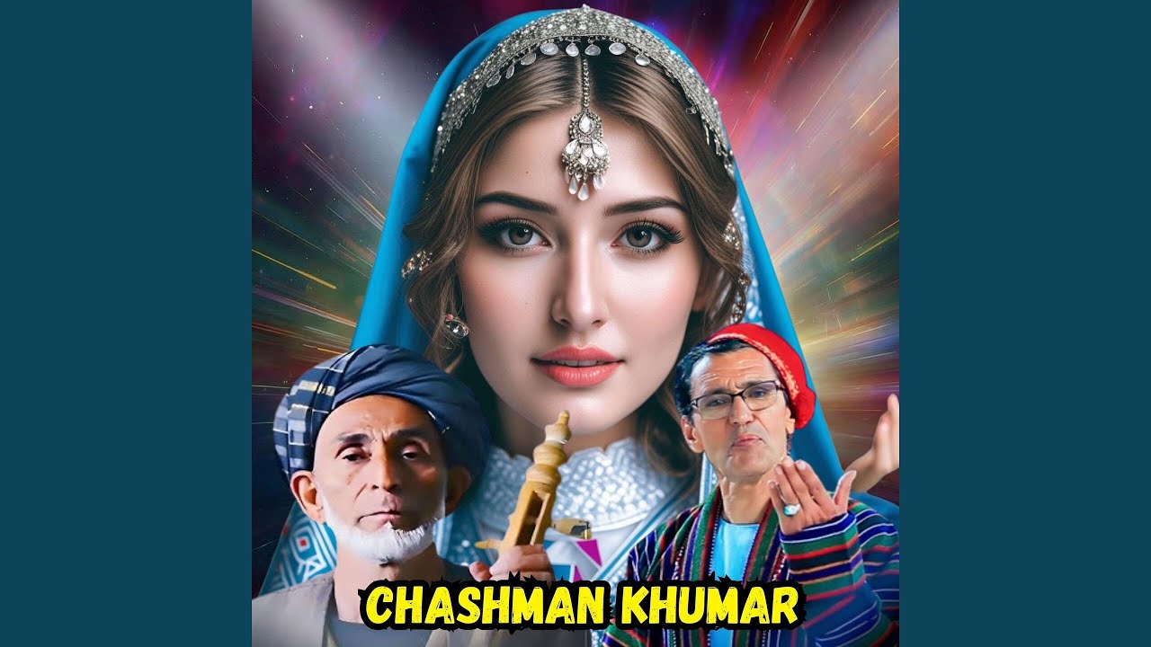 Watch Chashman Khumar on YouTube Watch Chashman Khumar on YouTube