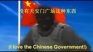 Counter Strike: Baidu Tieba