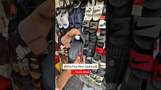 New drop alert 🚨Fresh flip flops just landed at Iconic Footwear 🔥