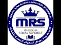 الصناعة التجارة الصف الثانى الأعدادى