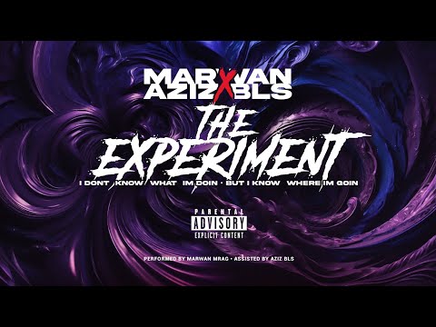 MARWAN ما نعرش