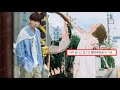 이상과 운명의 만남을 너무 잘 표현한 곡 백예린 Antifreeze Original 검정치마 가사 해석 Lyrics 