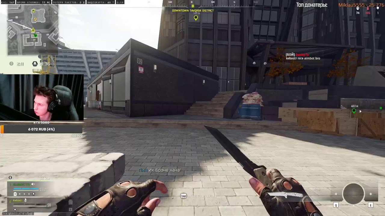 НОВАЯ ВИНТОВКА УЖЕ В WARZONE !очки !тг !донат !магазин