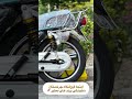 کبیر ۲۰۰ فقط با ۳۰ میلیون پیج اینستا مارو فالو کن بدردتمیخورهCharkhestan Tabriz هوندا نیکتاز موتور کبیر ۲۰۰ فقط با ۳۰ میلیون پیج اینستا مارو فالو کن بدردتمیخورهCharkhestan Tabriz هوندا نیکتاز موتور