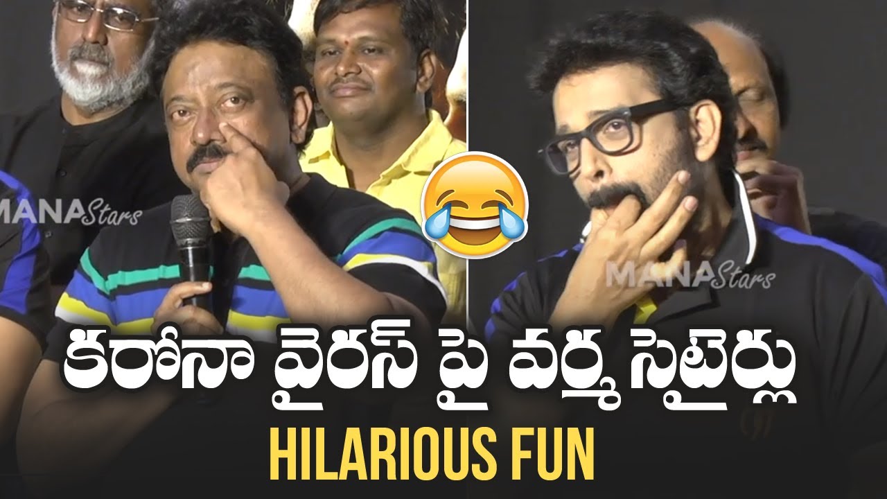 Ram Gopal Varma Hilarious Speech @ MMOF Movie Trailer Launch | Manastars