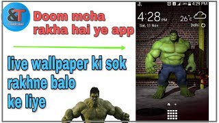 3D Hulk live wallpaper | by & technical screenshot 4