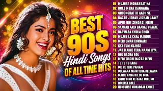 90’S Old Hindi Songs? 90s Love Song? Udit Narayan, Alka Yagnik, Kumar Sanu songs Hindi songs