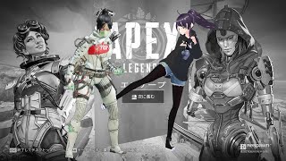 「【Apex】初配信でも自己紹介なんてない紫野ゆづき【Vtuber】」のサムネイル