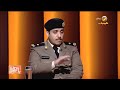متحدث حملة مكافحة التسول عقوبة التسو ل الفردي تصل إلى السجن 6 أشهر وغرامة 50 ألف ريال