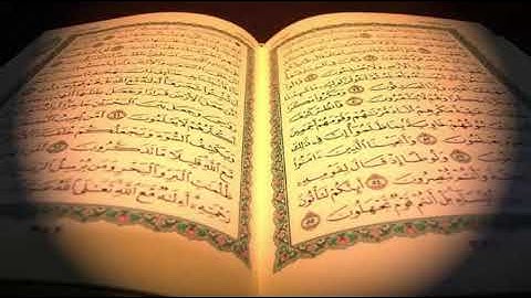 تلاوة عطرة للقارىء مختار الحاج من سورة الزمر