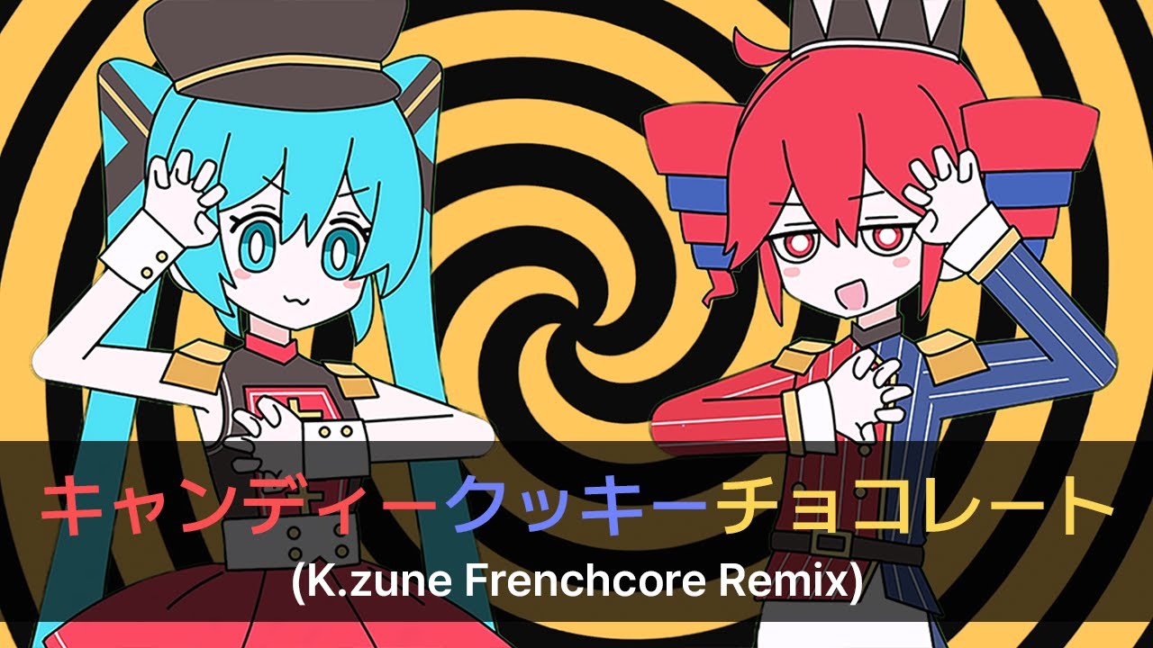 テトリス様 テトリス / 重音テトSV (K.zune Frenchcore Remix) - YouTube