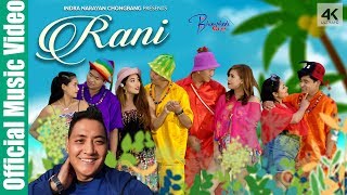 RANI मंसिरमा डोली चढाउला  | INDRA NARAYAN CHONGBANG | BHIMPHEDI GUYS | SUKMIT | NEPALI SONG 2020