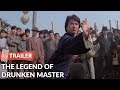 The legend of the drunken master 1994 trailer  jackie chan