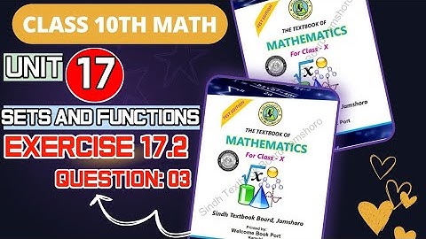 Exercise 17.2 Questions 3 | Unit-17 Sets and Functions | Class X Sindh Board | Maths Wallah