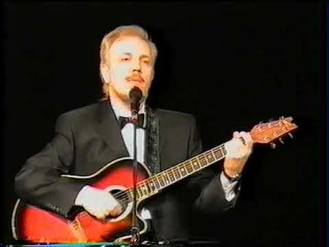 визбор серега санин