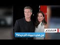تفاعلكم الظهور الأول لحبيبة براد بيت الجديدة في فينيسيا تفاعلكم الظهور الأول لحبيبة براد بيت الجديدة في فينيسيا