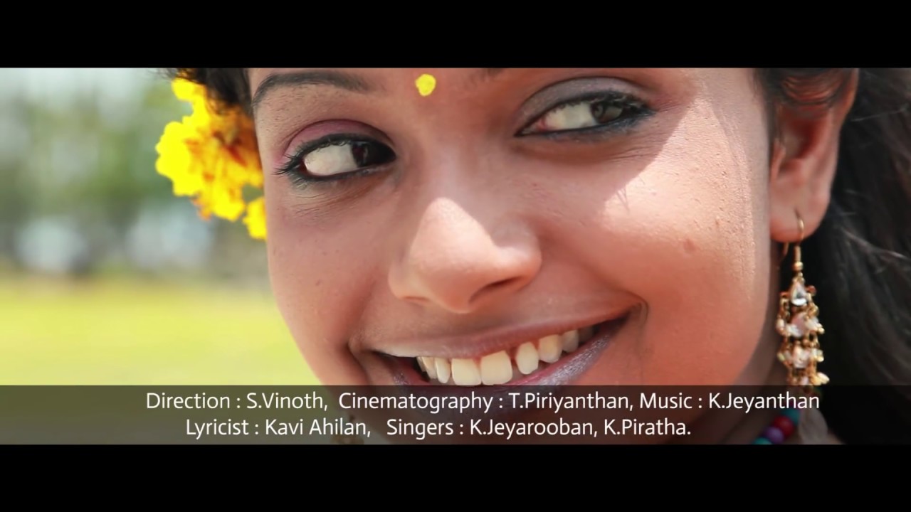 Entheevil Oru Kathal  A Love on My Island  neduntheevu  Long Island  jaffna songs  Eelam songs