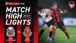 Consadole Tv Youtube Consadole Tv Youtube