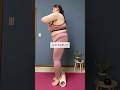 全身痩せ！？ #アラサー女 #ダイエット #フォームローラー