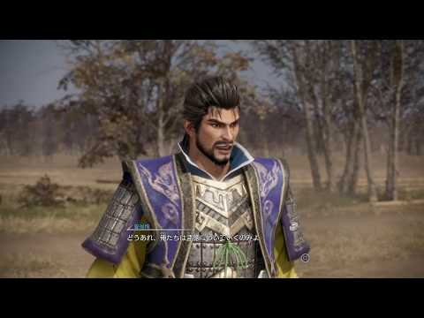 PS4 Pro] 真三國無双8 夏侯惇編［難易度 修羅］ - YouTube