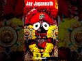 Hey mahabahu#ytviral #shorts #jayjagannath #mrprakash